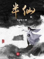 庾庆阿士衡
